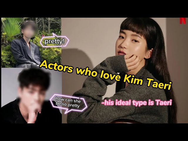 Kim Taeri-actors ideal type❤️she's so pretty #kimtaeri #actress #kdrama  #koojunhoe #songjoongki class=