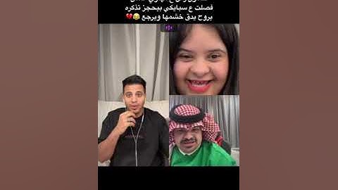 حسون البارقي يفصل على مهاوي