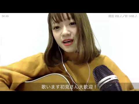 大切な君へ /kee cover