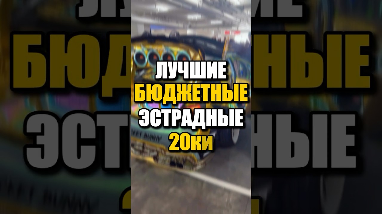 АРТИКУЛ YM10213090 ищи на Яндекс Маркет 