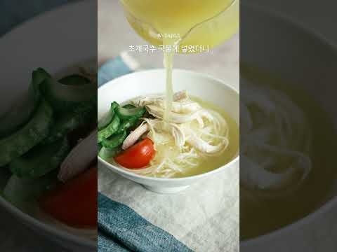 [🔴공구오픈] 한식에 잘 어울리는, 안티코두카토 이탈리아 정통 화이트 발사믹 3종 🍇