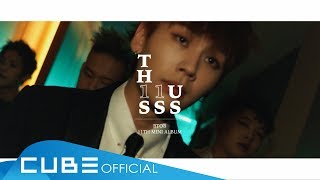 Video-Miniaturansicht von „BTOB(비투비) - '너 없인 안 된다' 일훈(ILHOON)  M/V TEASER“