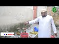 MAFUTA TIBA YA MAJINI SIHRI NAMNA SAHIHI YA KUCHANGANYA DAWA HII MAFUTA TIBA YA MAJINI SIHRI NAMNA SAHIHI YA KUCHANGANYA DAWA HII