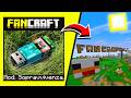 VI REGALO LA FANCRAFT - MINECRAFT FANCRAFT Ep.13