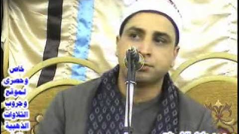 الشيخ محمد  الخياط سورة يوسف قصاصين الشرق 15 - 4 - 2013  خاص موقع التلاوات الذهبية