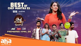 Best of Chef Mantra 3 || Niharika Konidela || An aha Original || #Chefmantra3 - Streaming Now on aha