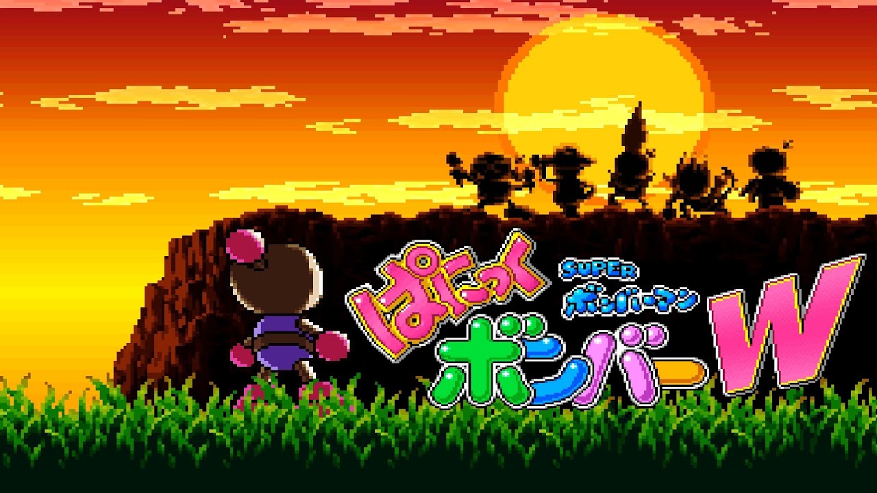 Super Bomberman: Panic Bomber W OST - Multiplayer Victory