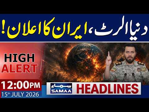 Iran-US War LIVE | Iran Issues Global Warning After US Attacks | 12 PM News Headlines | 15 July 2026