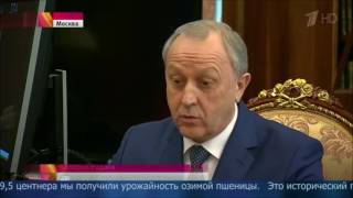 Губернатор Саратовской области Валерий Радаев назначен исполняющим обязанности главы региона