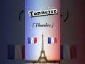 How to Pronounce Tonnerre in French #learnfrench #frenchforbeginner #frenchlessons #frenchlanguage