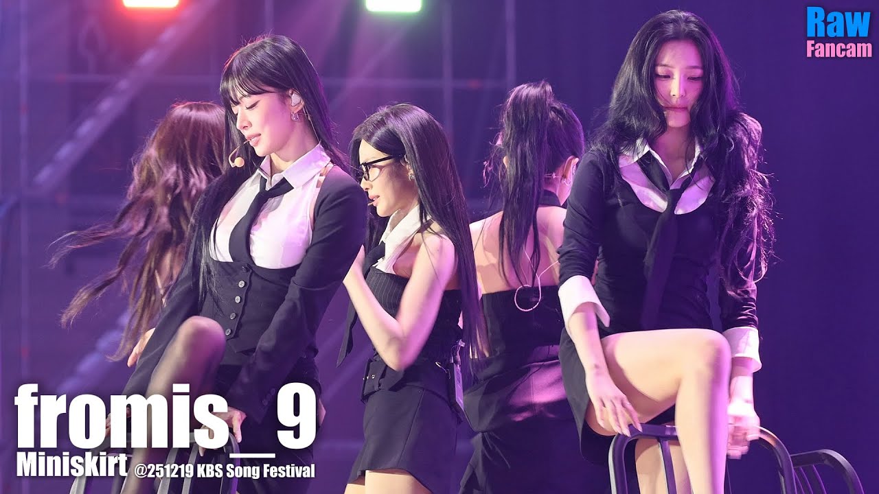 프로미스나인 @251219 KBS 가요대축제 ♬ 짧은치마 (AOA 2010) #fromis_9  #Miniskirt #프미나 #채영 #지헌 #하영 #지원 #나경 #플로버