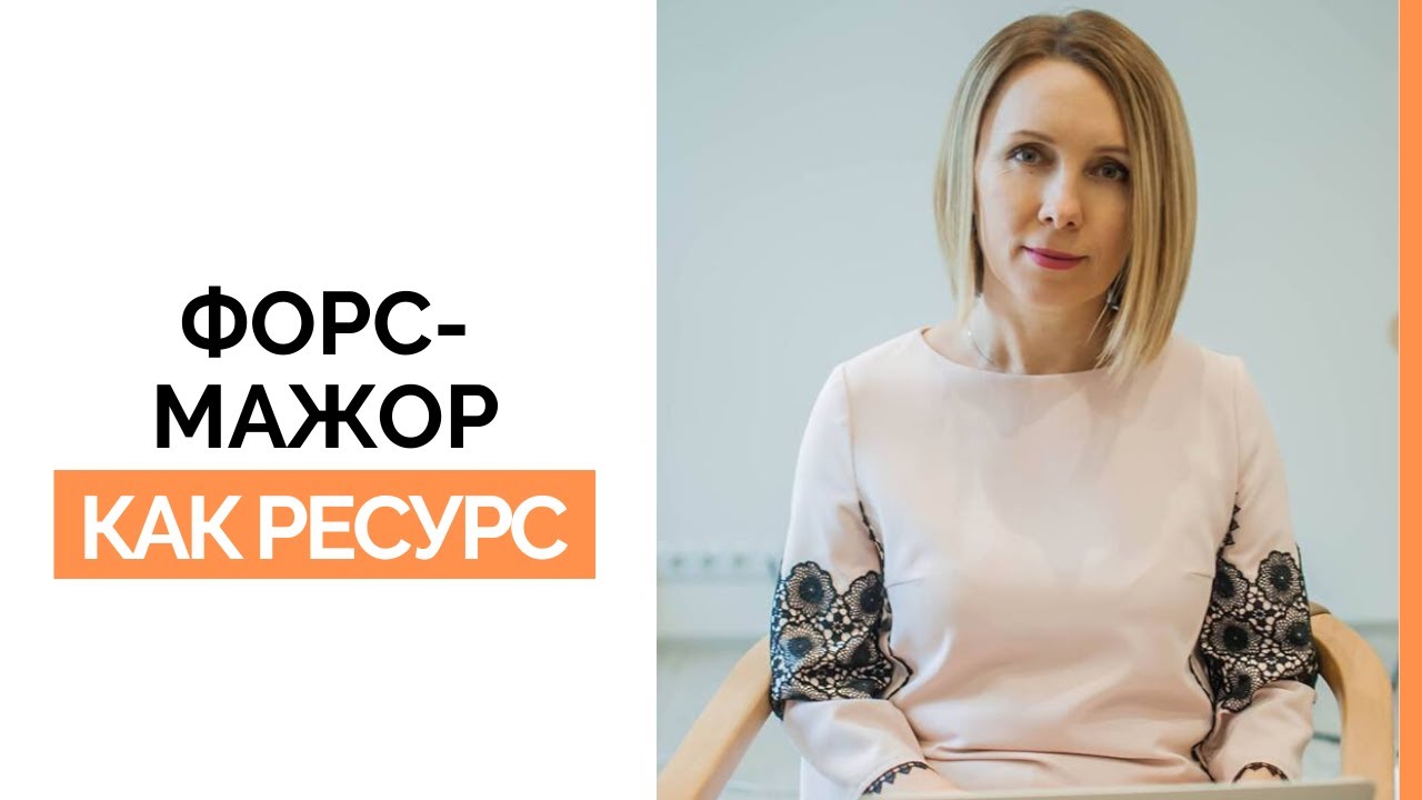 Как переводится маза факер