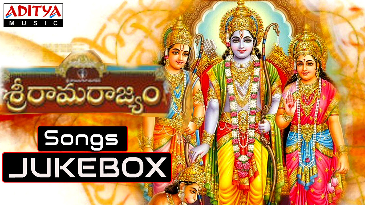 Sri Rama Rajyam Telugu Full Movie | Balakrishna | Nayanthara | ANR | Srikanth | Ilaiyaraaja | Bapu