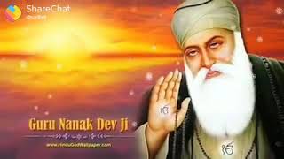 ਗ.ਗੁਰੂਸਰ ਸਾਹਿਬ