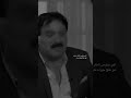 حركت احلامي بيدي وكتلك ادفه مقتدئ الحديدي اشعار حالات واتس اب شعر حزين جدا ستوريات انستا حركت احلامي بيدي وكتلك ادفه مقتدئ الحديدي اشعار حالات واتس اب شعر حزين جدا ستوريات انستا
