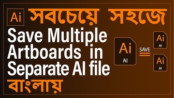 How to Save Multiple Artboards Separately in Illustrator as Ai files in Bangla. Tips and Tricks