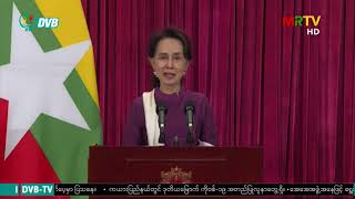 ဒီဗြီဘီ ႐ုပ္သံ ညေနခင္း သတင္းမ်ား (DVB TV 24.10.2020 Evening News)