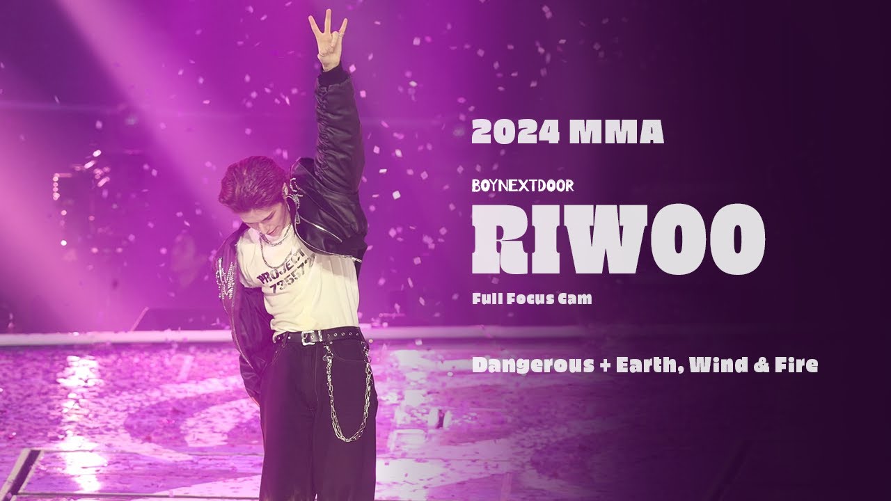 [4K] 241130 MMA 멜론뮤직어워드 BOYNEXTDOOR RIWOO 리우 Fancam