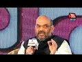 War of words - Jairam Ramesh & Amit Shah (PT 2)