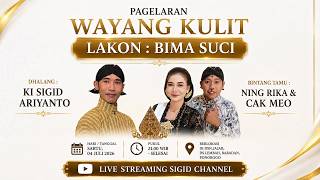 BIMA SUCI - KI SIGID ARIYANTO - BT. NING RIKA & CAK MEO - Jajar, Lembah Kec. Babadan Kab. Ponorogo