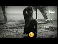 ايشك ت ناف دليمن نزام جما سبرا دليمن جويه از لفر تني مام 