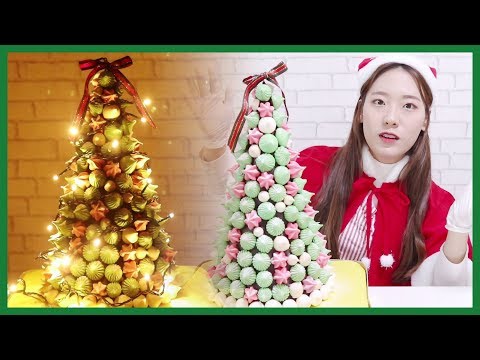 머랭쿠키로 크리스마스 트리를 만들어보자🎄✨│머랭쿠키타워 만들기│meringue tower,christmas tree│dearyou 디어유