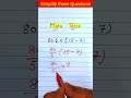 मात्र 2 Sec में करें 😱 maths Trick#shorts#khansir#children#ssc#viral#short#trending#reels#shortvideo