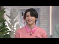 BE:FIRST TV放送開始まであと3日!