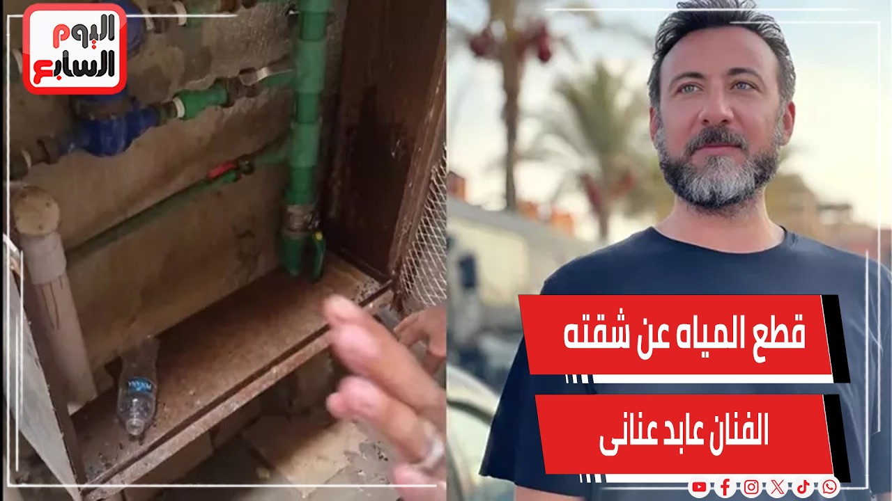 ��� ������ �� ���� ����� ���� ..  ������ ���� ����� ���� ���� �� ������� �� �������
 - نشر قبل 23 دقيقة