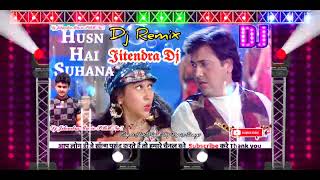 Husn Hai Suhana #Coolie_No.1_Govinda #Karisma_Kapoor Hard Electro Bass Dance Dj Mix Song #DjJitendra