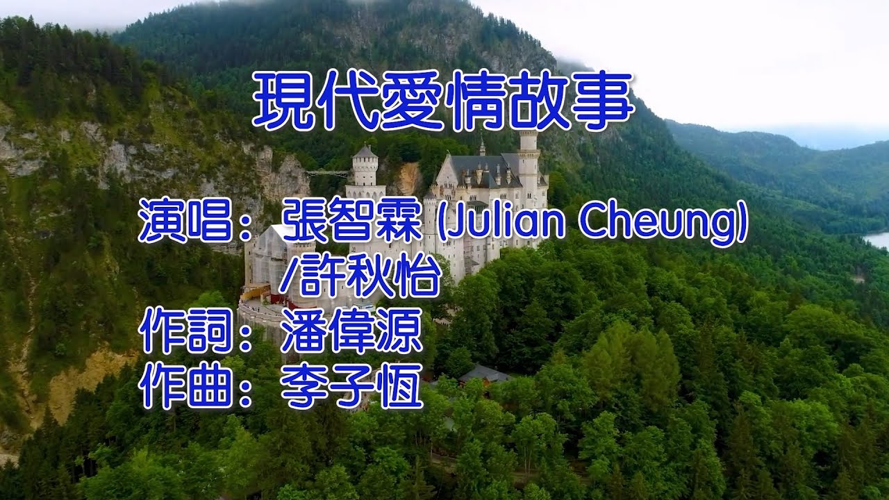 落地请开手机剧情简介