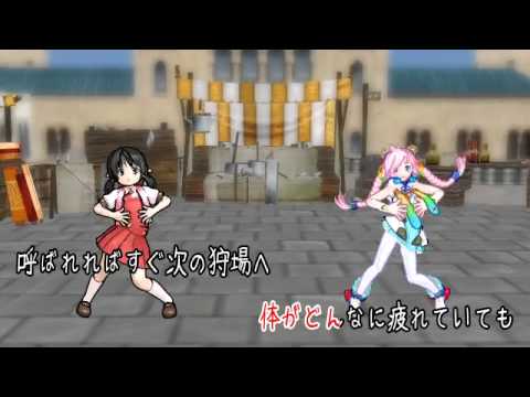 【ボカロネット】もう4時か、、、【歌愛ユキ＆Rana73190】