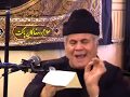 سلیم مؤذن زاده بازار عشق سلیم مؤذن زاده بازار عشق