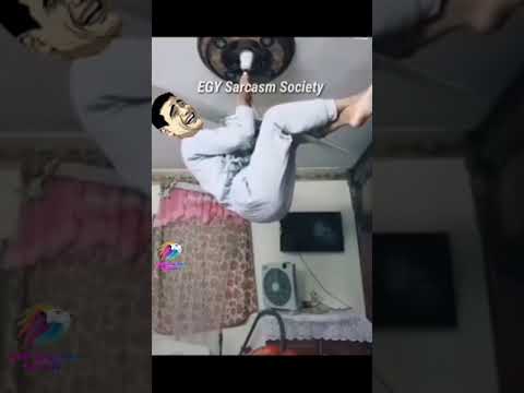 احنا القلب اللى طاير متشعلق فالمروحة