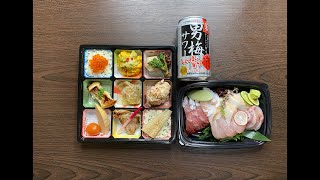 ライブをWAEN弁当と刺し盛りでします