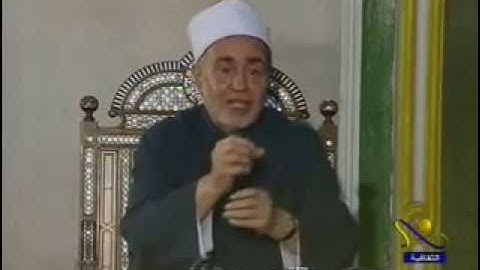 الآيات110:109 من سورة المائدة - فضيلة أ.د محمد سيد طنطاوي شيخ الأزهر Grand Imam Dr.Muhammad Tantawy