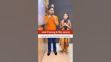 Rapid Fire Part-31 #englishwitharun #rapidfire #fluentenglish #englishgrammar