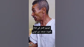 دير ابوني لايك متابعة ضحك بالمجان تذاكر مونديال2026 أسعار التذاكر كأس العالم2026 كرة القدم 