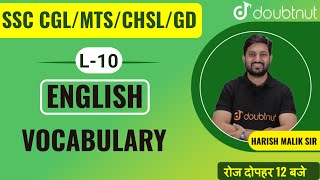 SSC 2021 | Vocabulary | CGL | CHSL | MTS | English | Harish Sir | 12 PM | Doubtnut