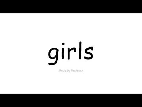 ინგლისური ენის შესწავლა   გოგონებისთვის