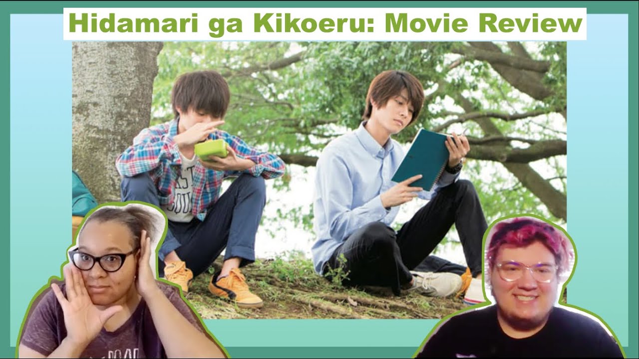 Hidamari ga Kikoeru (ひだまりが聴こえる): Movie Review | Busy Thinkin' Bout Boys