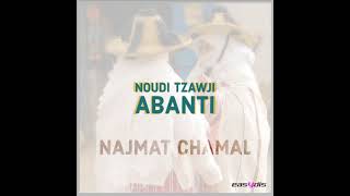                                صبروني أنا سمعها