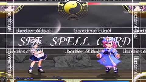 Immaterial and Missing Power (Sakuya