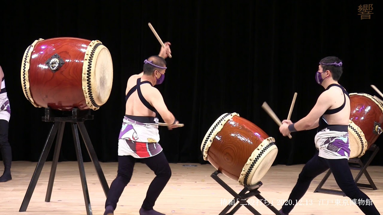太鼓 大江戸助六流太鼓門下生 第24回おさらい会 椿組「二段打ち」 - YouTube