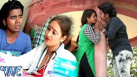 डॉक्टराईन सुनs हो बिछवने पे चुवता - Half Gaile Saiya Ji - Dhasu Singh - Bhpjpuri Songs 2016 new