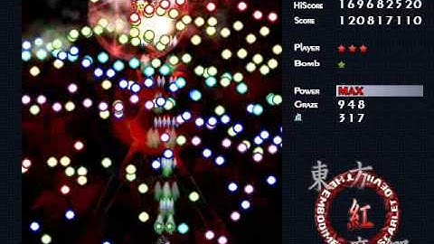 Embodiment of Scarlet Devil - MarisaA, Extra Stage CLEAR (Part 2 of 2)