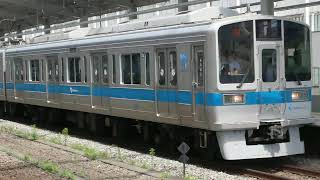 小田急2000形2057F 小田急多摩センター発車