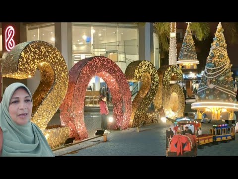 فسح و خروجات إسكندرية تستعد ل2026 سنة رايحة وسنة جاية رأس السنة