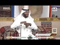 مسؤول بتنفيذ أحكام الإعدام لفت انتباهه شايب وبعدما تكلم معه وجهه لهذا الحل تفاجأ بما حدث سعد