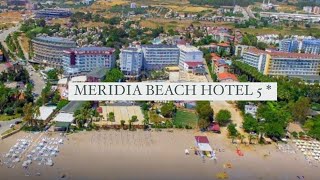 Meridia Beach Hotel 5*, Турция, Окурджалар, Аланья